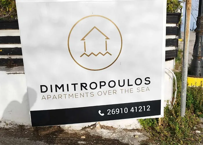 Sky Line Center F * Aigio